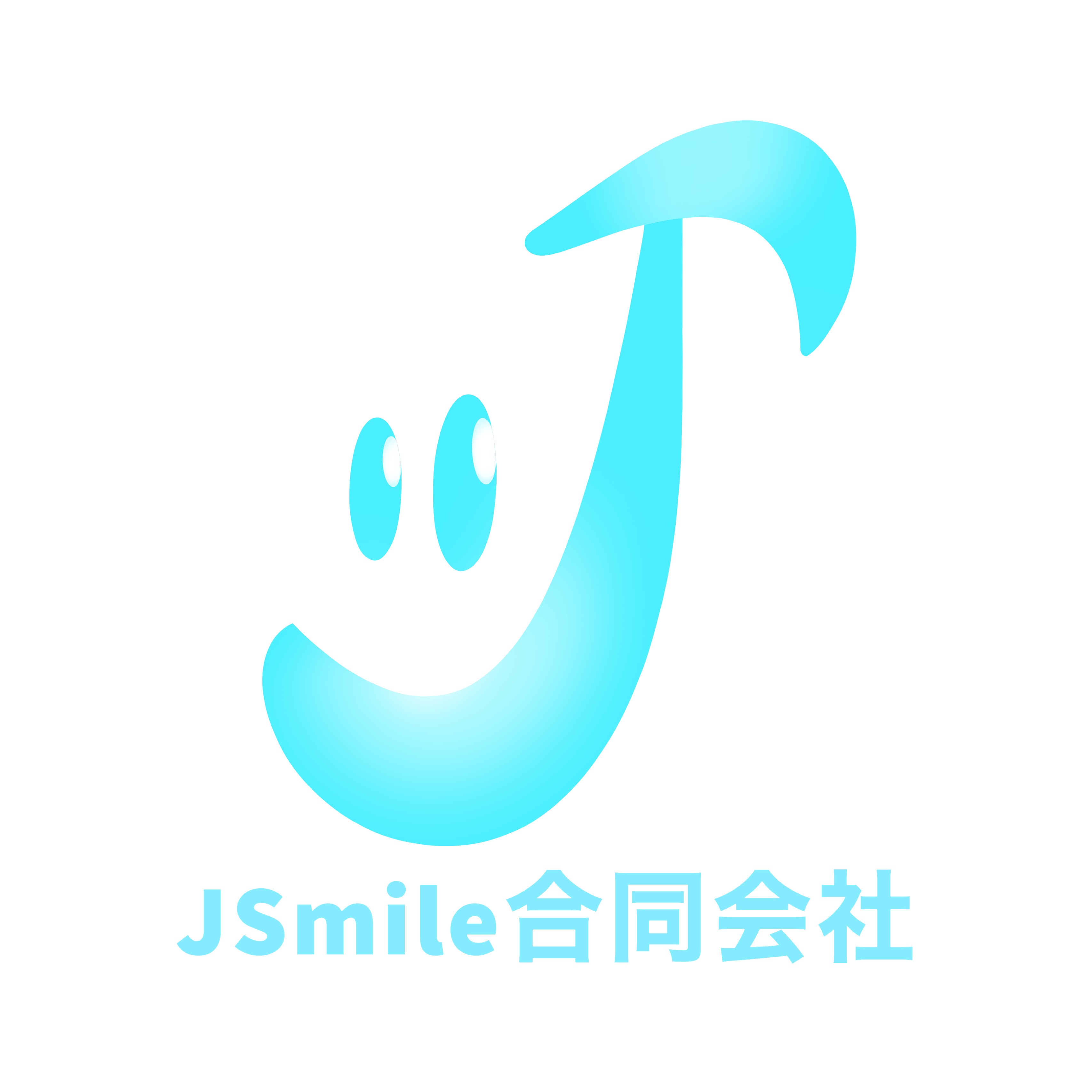 JSmile合同会社